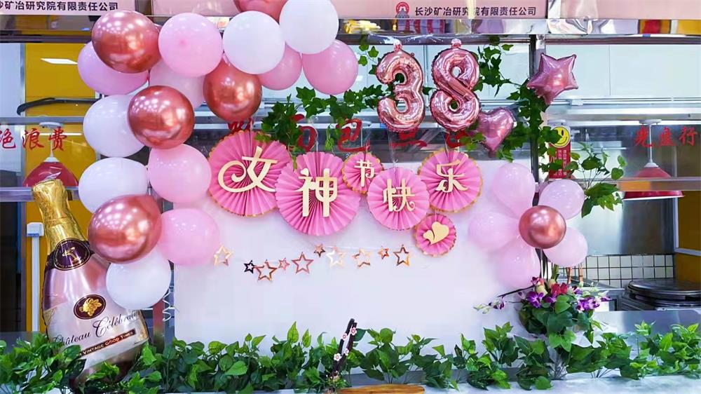 關(guān)愛(ài)女職工，溫暖半邊天