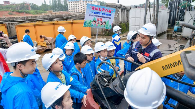 國企開放日--“走進(jìn)深海國家重點實驗室”