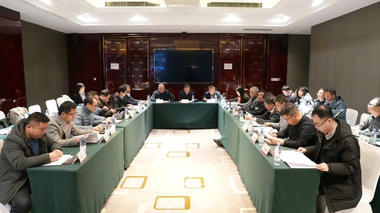 深海礦產(chǎn)資源開發(fā)利用技術(shù)國家重點(diǎn)實(shí)驗(yàn)室召開第四屆學(xué)術(shù)委員會(huì)會(huì)議